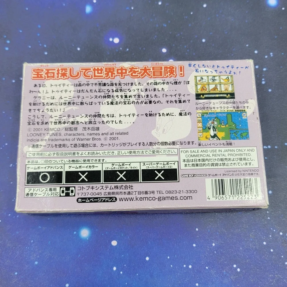 Tweety no Hearty Party Magic Gems (Nintendo Game Boy Advance) JAPANESE GBA 1410